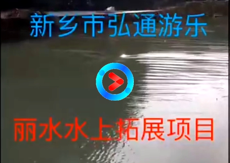 施工現(xiàn)場(chǎng)視頻 施工現(xiàn)場(chǎng)視頻