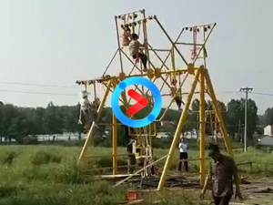 安徽省九月山莊大風(fēng)車 安徽省九月山莊大風(fēng)車