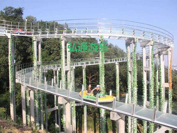 玻璃水滑道 玻璃水滑道