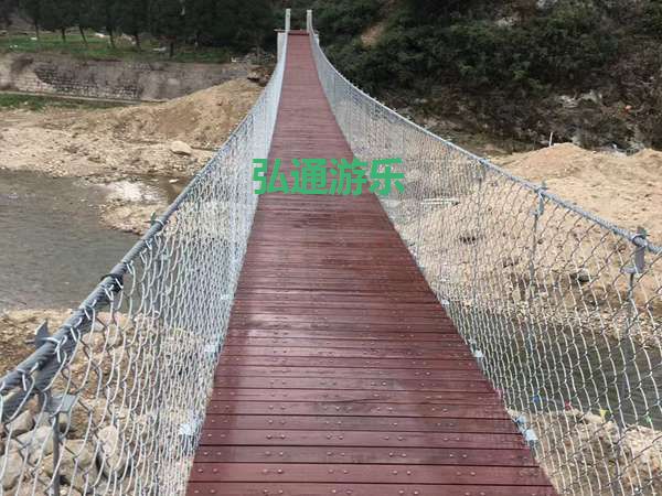 木吊橋 木吊橋