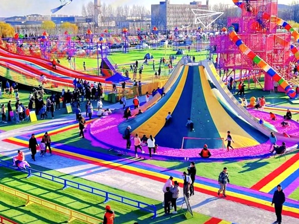 無動(dòng)力樂園