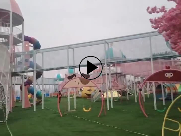 無動(dòng)力樂園 無動(dòng)力樂園